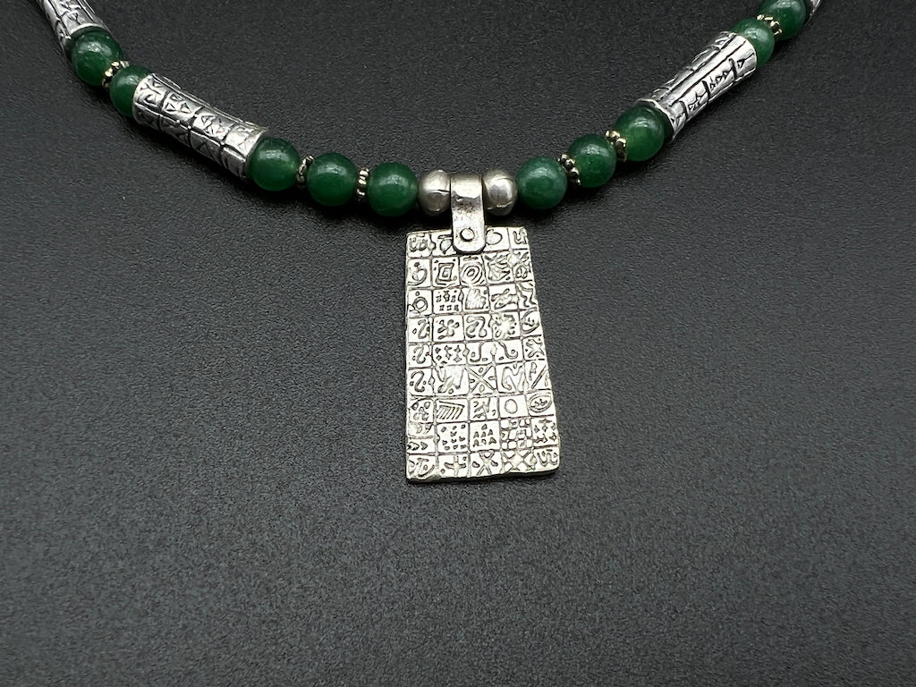 Handmade Vintage Necklace - Phoenician Tablet Green Jade