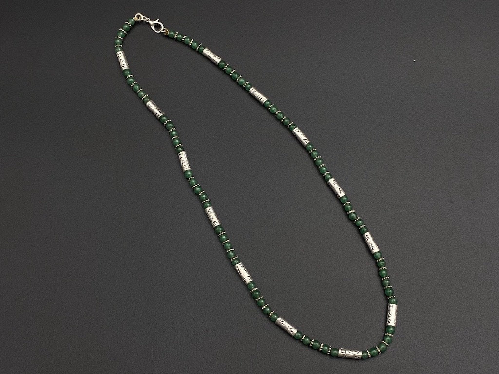 Handmade Aleppo Antique Necklaces - Alphabet 5 Gems Necklace