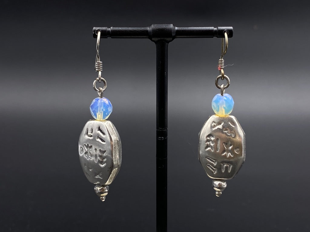 Handmade Aleppo Antique Earrings  - Heavy Earrings with Crystals Tablets