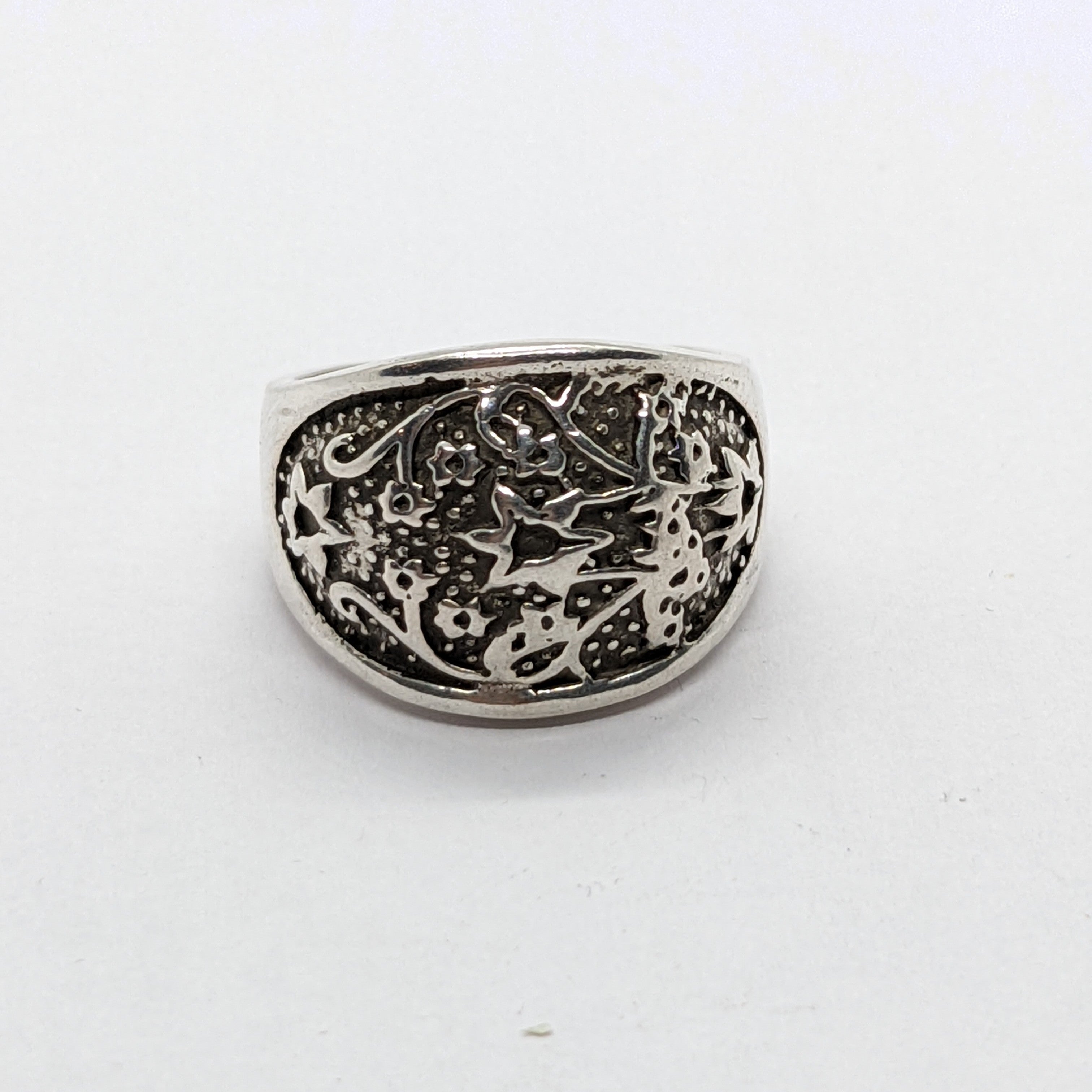Deep Embroidered Size 7 Ring
